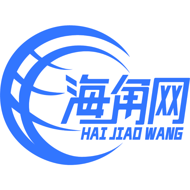 得得
